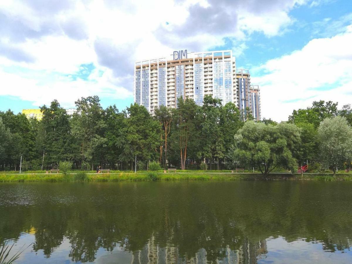Красивая Квартира В Парке Kyiv Exterior photo